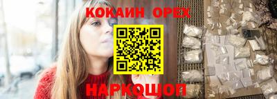 mdpv Нальчик