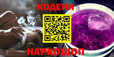 mdpv Нальчик