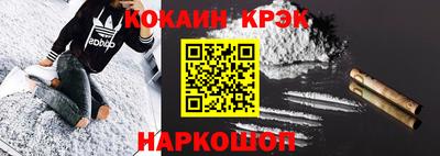 mdpv Нальчик