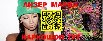 mdpv Нальчик