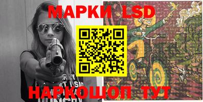 mdpv Нальчик