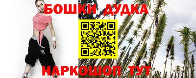 mdpv Нальчик