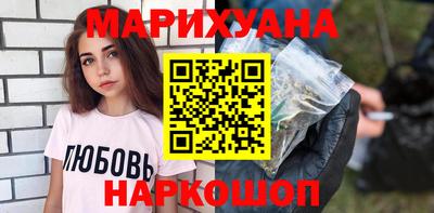 mdpv Нальчик