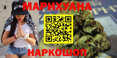 бошки Нарткала