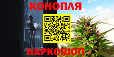 бошки Нарткала