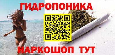 mdpv Нальчик