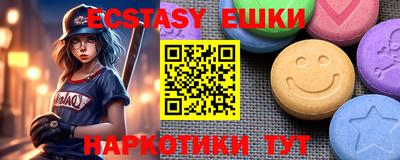 mdpv Нальчик