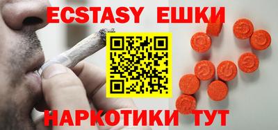 mdpv Нальчик
