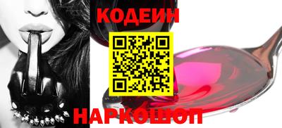 бошки Нарткала