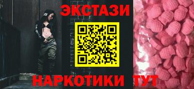 mdpv Нальчик