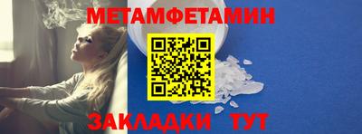 mdpv Нальчик