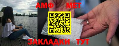 бошки Нарткала