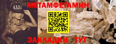 mdpv Нальчик