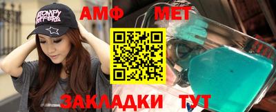 mdpv Нальчик