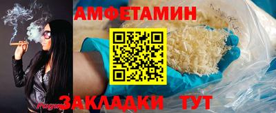 бошки Нарткала