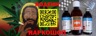 бошки Нарткала