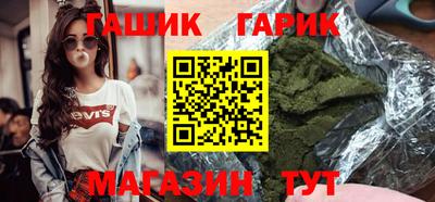 бошки Нарткала