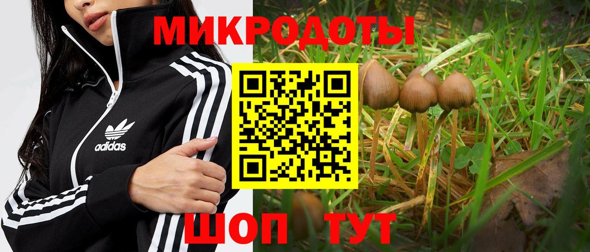 Марихуана Югорск